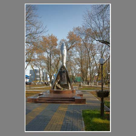 Памятник воинам интернационалистам в Белореченске.