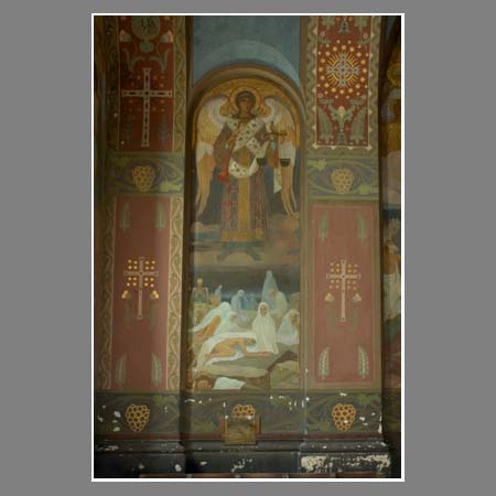 Ново-Афонский храм. Фрагмент мозаичной росписи.