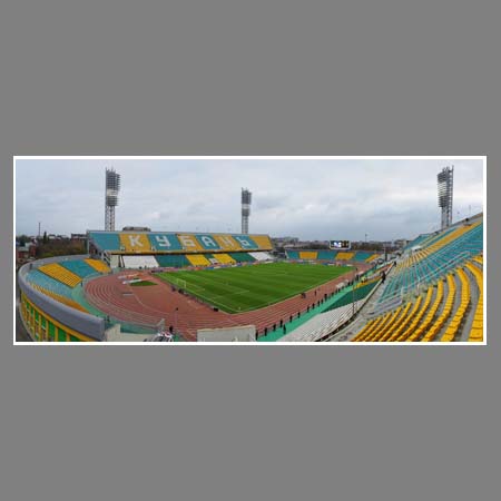 Стадион Кубань в Краснодаре. Панорама.