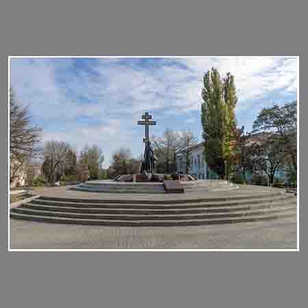 Памятник Примирения и Согласия в Новочеркасске.