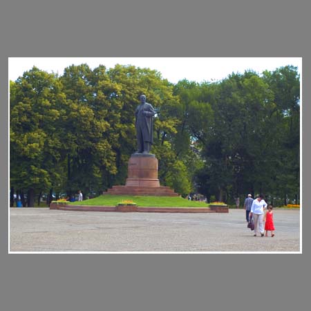Площадь им. В.И.Ленина.